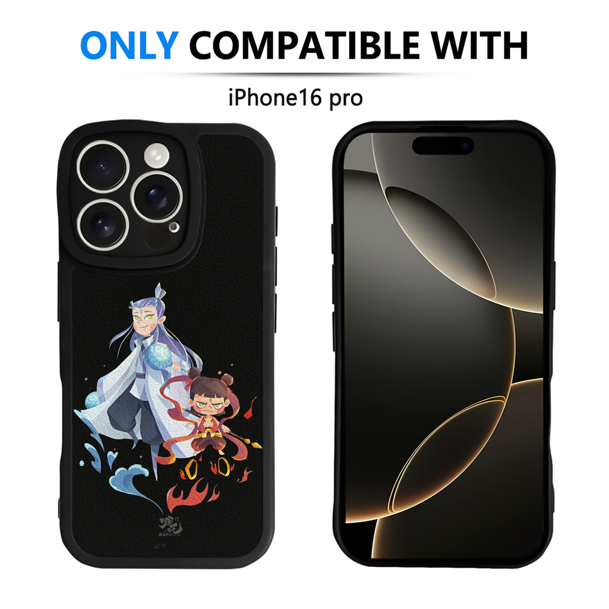 （画像用） Ne Zha 2 ナタ 魔童の大暴れ 【iPhone 16シリーズ対応】シリコンスマホケース（レザー調） 材質：シリコン